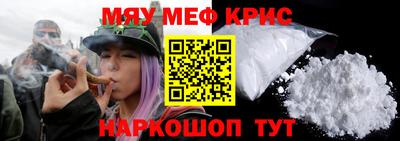 ПСИЛОЦИБИНОВЫЕ ГРИБЫ Канаш