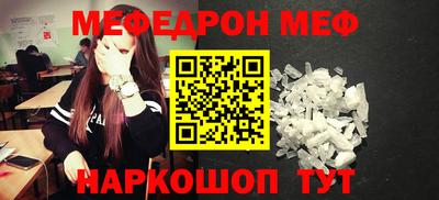 ПСИЛОЦИБИНОВЫЕ ГРИБЫ Канаш