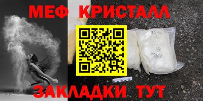 каннабис Кандалакша