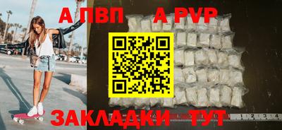 ПСИЛОЦИБИНОВЫЕ ГРИБЫ Канаш