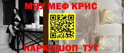 ПСИЛОЦИБИНОВЫЕ ГРИБЫ Канаш
