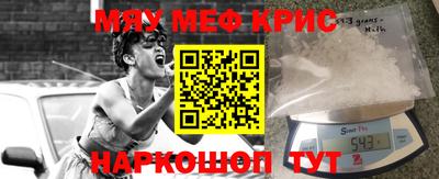 каннабис Кандалакша