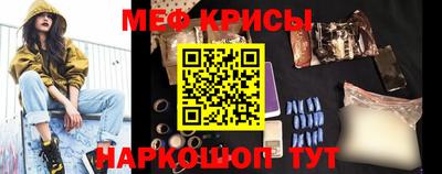 каннабис Кандалакша