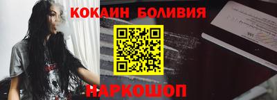 ПСИЛОЦИБИНОВЫЕ ГРИБЫ Канаш