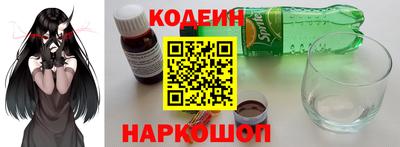 ПСИЛОЦИБИНОВЫЕ ГРИБЫ Канаш