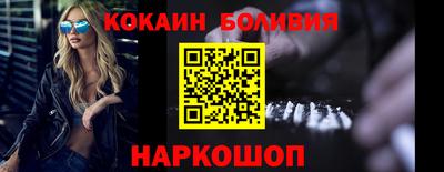 mix Камышлов
