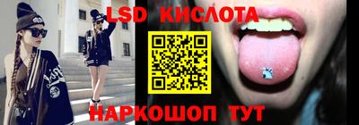 mix Камышлов