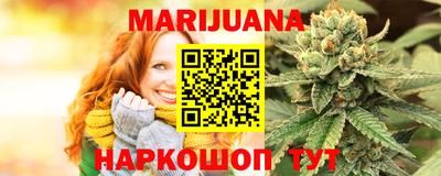 ПСИЛОЦИБИНОВЫЕ ГРИБЫ Канаш
