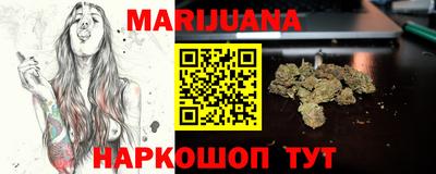 mix Камышлов
