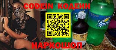 ПСИЛОЦИБИНОВЫЕ ГРИБЫ Канаш