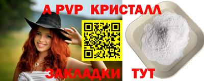 mix Камышлов
