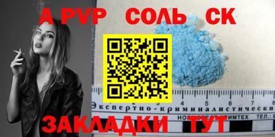 ПСИЛОЦИБИНОВЫЕ ГРИБЫ Канаш