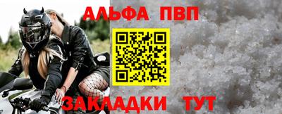 mix Камышлов