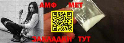 ПСИЛОЦИБИНОВЫЕ ГРИБЫ Канаш