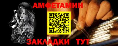 mix Камышлов