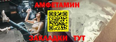 ПСИЛОЦИБИНОВЫЕ ГРИБЫ Канаш