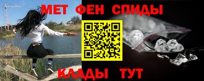 mix Камышлов