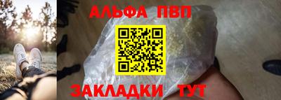 ПСИЛОЦИБИНОВЫЕ ГРИБЫ Канаш