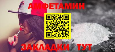 каннабис Кандалакша