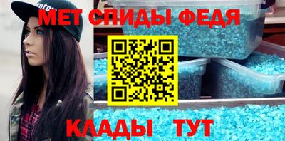mix Камышлов