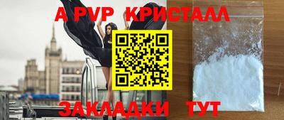 ПСИЛОЦИБИНОВЫЕ ГРИБЫ Канаш