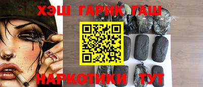 mix Камышлов