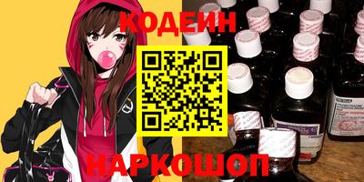 ПСИЛОЦИБИНОВЫЕ ГРИБЫ Канаш