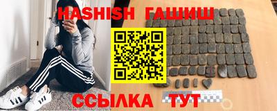 ПСИЛОЦИБИНОВЫЕ ГРИБЫ Канаш