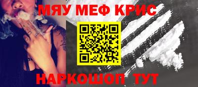 mix Камышлов